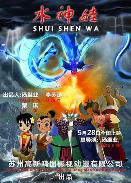 旧里番无修